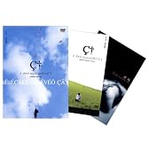 リリイ・シュシュのすべて 特別版 [DVD]