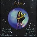 Transcendental Sky Guitar, Vol. 1 & 2