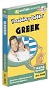 Vocabulary Builder Greek