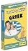 Software : Vocabulary Builder - Learn Greek: for Children 4 & up