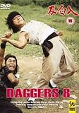 Daggers 8 [DVD]