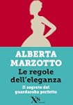 Le regole dell'eleganza (XS Mondadori)