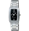 Casio #LTP1165A-1C Women's Metal Fashion Analog Watch