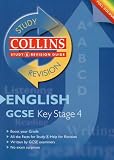 GCSE English (Collins Study & Revision Guides)