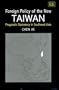Foreign Policy of the New Taiwan: Pragmatic Diplomacy in Southeast Asia