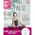 70��DVD�t�� �̂̒�����L���C�ɂȂ� �����C�̃��K����