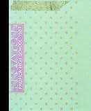 (Reprint) 1987 Yearbook: Pacifica High School, Garden Grove, California