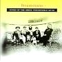 Mourmourika: Songs of Greek Underworld