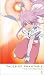OVA �ƥ��륺 ���� �ե��󥿥��� THE ANIMATION ��1�� 