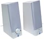 Yamaha YSTM101W 2.0 Computer Speakers (2-Speaker, White)