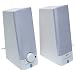 Yamaha YSTM101W 2.0 Computer Speakers (2-Speaker, White)