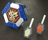 魔弾戦記 リュウケンドー マダンキーホルダー