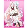 Spinnakerキャラコレ カレンダー・年賀状 DearS