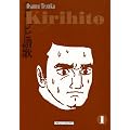 Kirihito, Tome 1 :