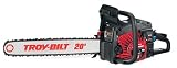 Troy-Bilt TB4920CC 49cc 2-cycle Gas Engine 20