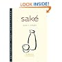 Sake Pure + Simple