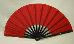 Red Performance Folding Fan, #361