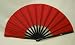 Red Performance Folding Fan, #361