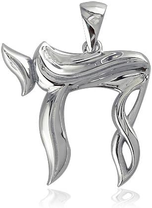 Large Infinity Chai Charm, 23mm in Sterling Silver