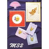 Pergamano Patterns M-32 Dresden Flowers - PG81942