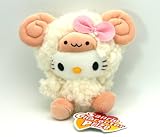 Hello Kitty In Animal Costume 4 Plush