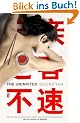 The Uninvited