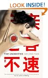 The Uninvited