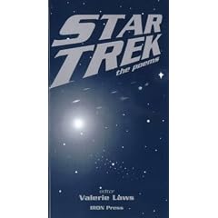 Star Trek: The Poems