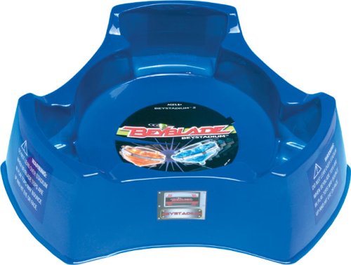 Childrens Toyshop  Toys : Beyblade - Beystadium2