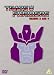 DVD : Transformers - Season 3 & 4 [1984]