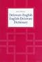 Delaware-English / English-Delaware Dictionary