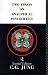 Two Essays on Analytical Psychology: Vol 7