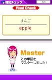 �ʥʥߤζ����Ʊ�ʸˡ DS ~���ä���ؤ֥��ƥåץ��å׳ؽ�~