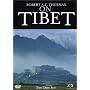 Robert A.F. Thurman on Tibet