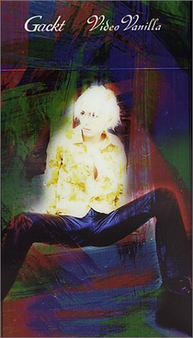 Video Vanilla [VHS]