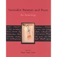 Surrealist Painters and Poets: An Anthology