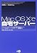 MacOS X�Ǽ��𥵡��С���MacOS X v10.1�б�