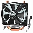 Freezer 64 Pro PWM - Prozessork�hler - ( Socket 754, Socket 939, Socket AM2 )