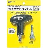 ライト S-160 スパイクレンチ ラチェット ハンドル