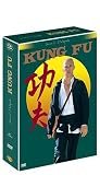 Kung Fu : L'int�grale saison 2 - Coffret 4 DVD