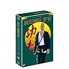 Kung Fu : L'int�grale saison 2 - Coffret 4 DVD