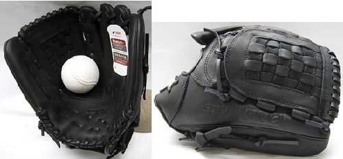 ＜少年軟式グラブ＞SSK 2008NEWモデル スーパープロ 黒田モデル ブラック サイズJ5S SSJ315-90-L