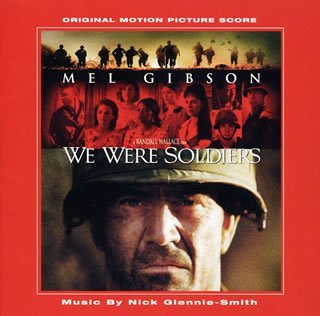 「ワンス・アンド・フォーエバー」オリジナル・サウンドトラック～ザ・スコア～ サントラ