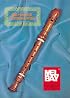Mel Bay's 400 Years of Recorder Music/93727