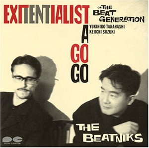 EXITENTIALIST A GO GO