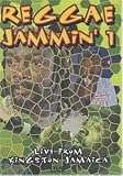Reggae Jammin, Vol. 1: 1998