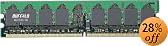 BUFFALO DDR2 533MHz SDRAM(PC2-4200) 240Pin DIMM