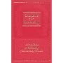 Proverbs for Parenting : A Topical Guide for Child&hellip by Barbara Decker