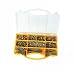 Silverline Goldstar 776536 780 Pack Countersink Screws