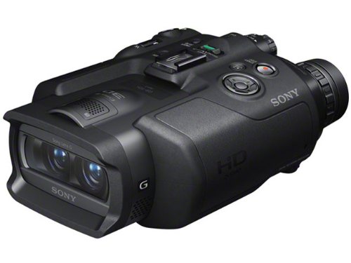 best cheap binoculars 2015